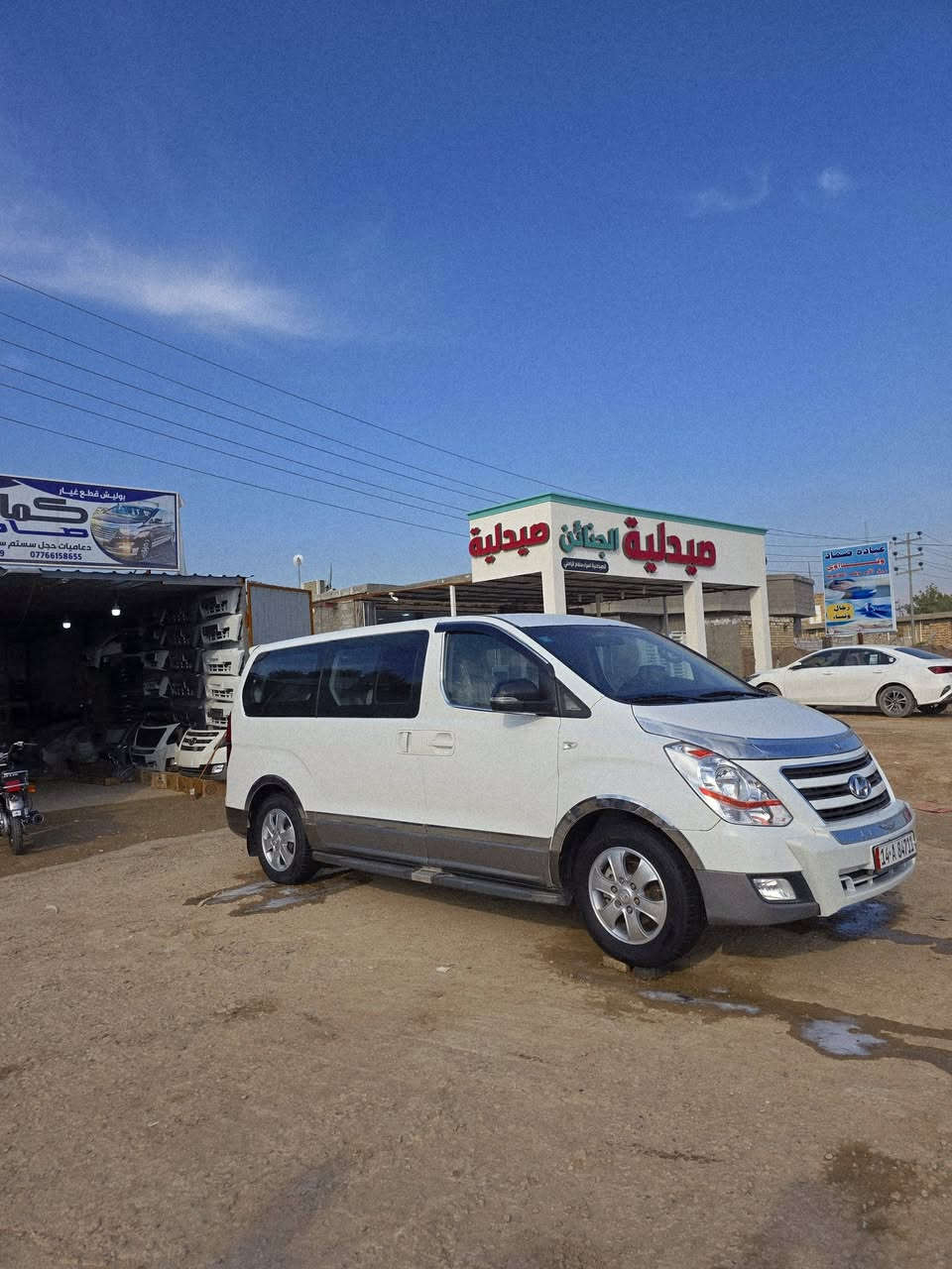 سلام عليكم ستاركس موديل 2017دبلو اصل بيه جاملغ جهت سايق وبيه بارد بارد بل بنيد حداديه تخم تاير دوشمه كله جديد سياره فوك وجوه دبلو بك لايت ٢٠   رقم بصره بسمي  مكاني ديوانيه الحمزه الشرقي ستفسار ***********
