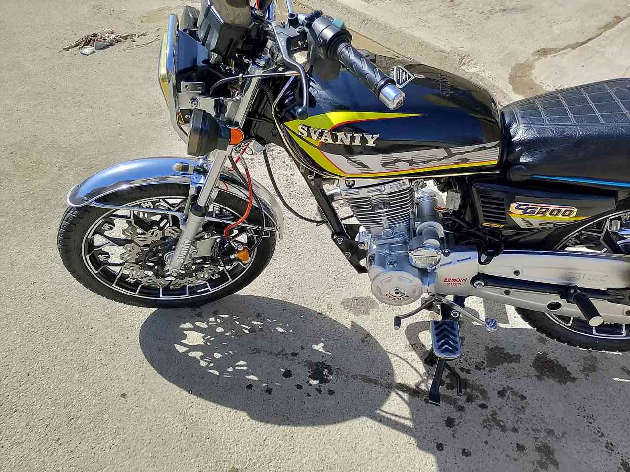 نامه برو. 25.  دبل فج اصلي 800
الشعب.  ***********
