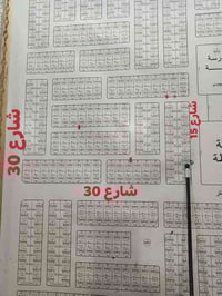 الصقلاوية حي الجمعية • ٣٠٠م • طابو