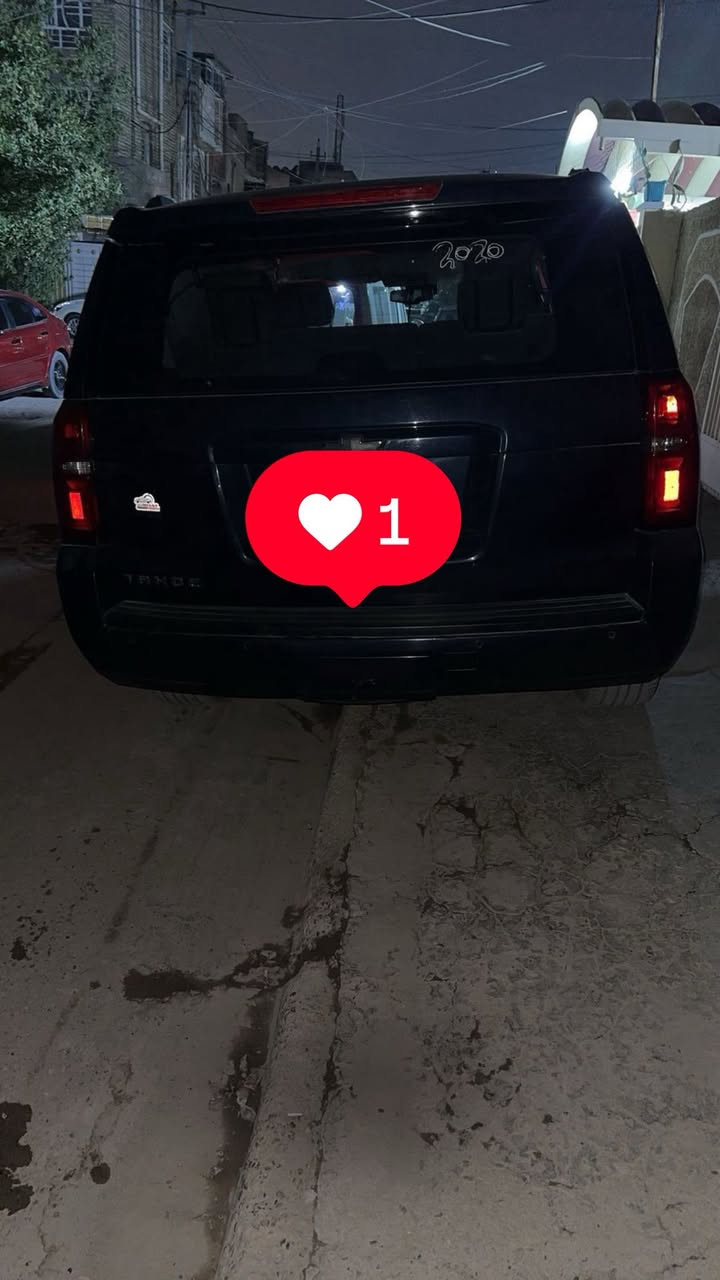 تاهو موديل ٢٠٢٠ LT امريكي ٤ قطع 
بيع او مراوس شكل جديد. مكلفه بالنشر الاستفسار الاتصال على رقم ‭٠٧٧٣ ٧١٣ ٥١٠٩‬
