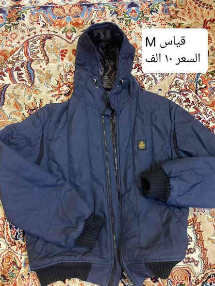 قماصل بالة اوربي ماركات مختلفة 

للحجز ***********
