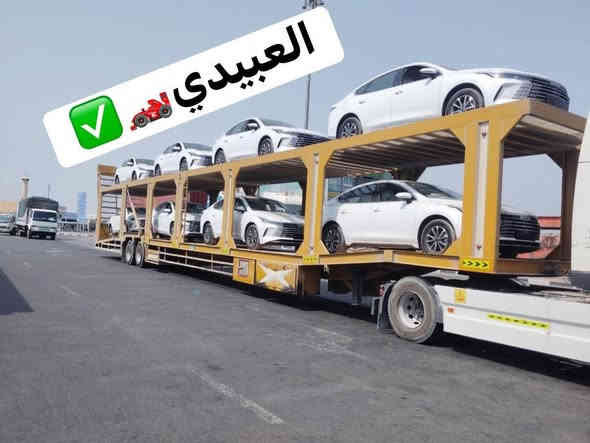 💥 عروووووض معرض العبيدي  💥

Byd destroy 05 2025

💥السعر 18,500,000 مليون دينار كامل 💥 

🎃 بدون دلاليه معرض 🎃

🚦 العنوان بغداد الكريعات الشارع الوقف السني 🚦

💵علماً الشركة تعمل بنضام الكاش فقط💵

📍📍يتم الاجابة على المكالمات من الساعة 10 صباحاً ولحد الساعة 11 مساء 📍📍
للأستفسار عن الأسعار الاتصال على الرقم التالي ⬇️📱📍

‎*********** /   عمر العبيدي
‎*********** /  عمر العبيدي 
 علي العبيدي /*********** /
