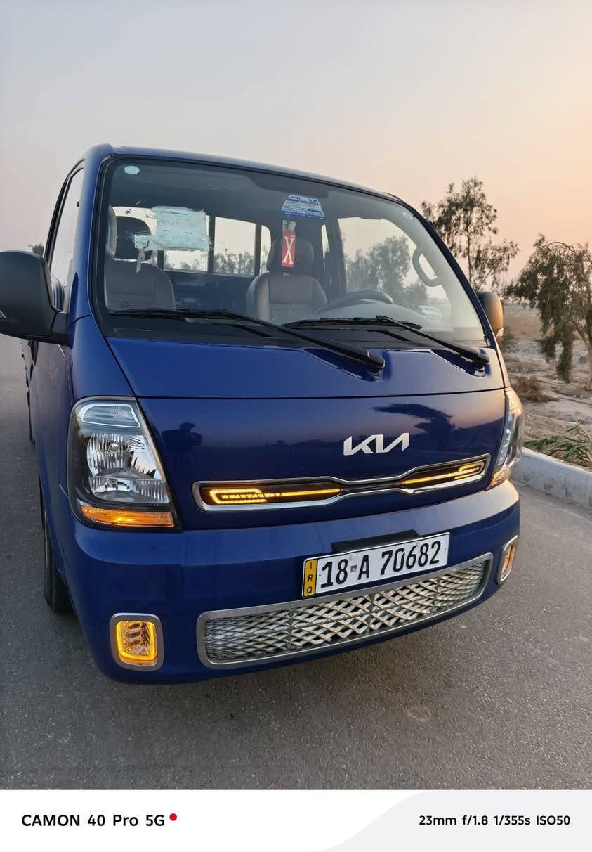 سلام عليكم كياحمل بنكو ٢٠٢٥ مكفوله كفاله عامه رقم بابل بعده زيرو مكانه كربلاء المقدسه للبيع
الاستفسار الاتصال على الرقم ‏‪***********‬‏
