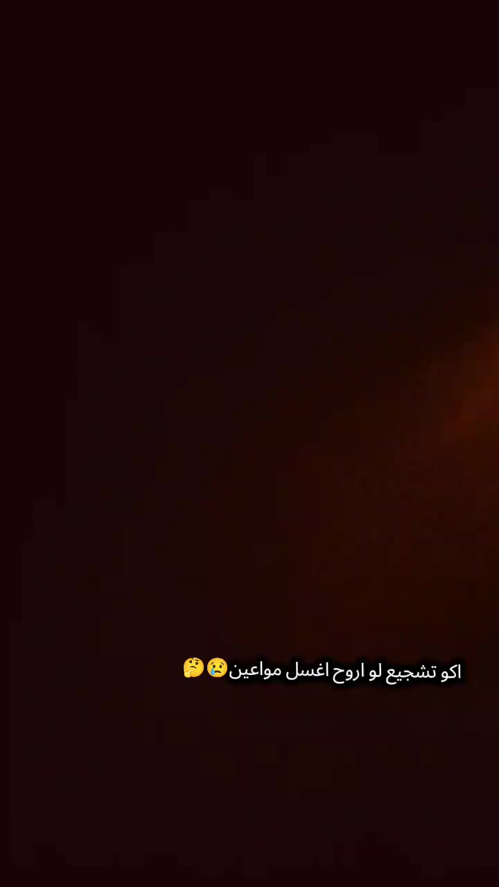 لوحه قمر للبيع
بسعر 25 الف فقط😯 
تجنن بل حقيقه😇 
والاناره كلش قويه🥰


**إذا كنت صاحب هذا الإعلان وتريد حذفه لأي سبب، رجاءا أرسل رسالة إلى الدعم الفني**