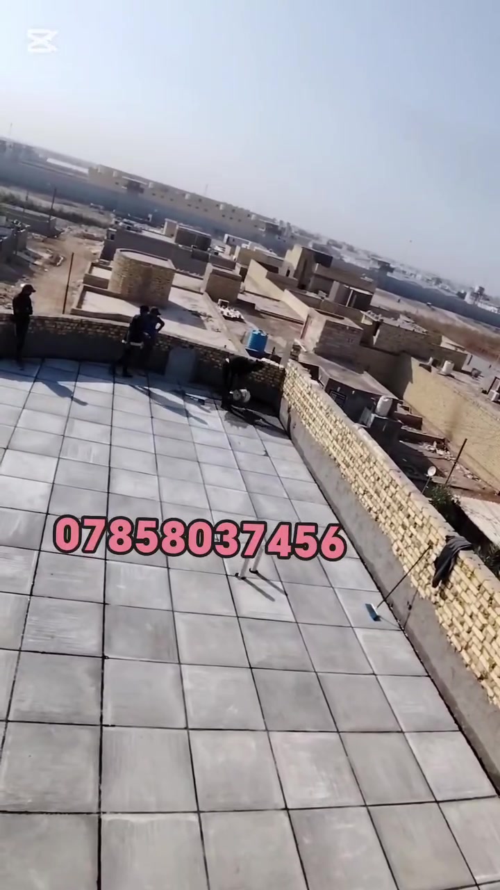 #فلوسك_عندك_لمن_يكمل_سطحك 💸
***********
تم إنجاز السطح حسب المواد المطلوبة:
🛠 زفت + فلانكوت + نايلون + اشتايكر السماوة
✂ كص كوسره
✅ شرط الفحص بالماء + استلام من قبل #مهندس_كرسته
🔧 صيانة الماستك والأسطح القديمة متوفرة

📍 متواجدين: الناصرية – أقضية ونواحي
***********
