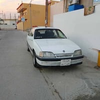 اوميكا • ١٩٩٢ • رقم اربيل