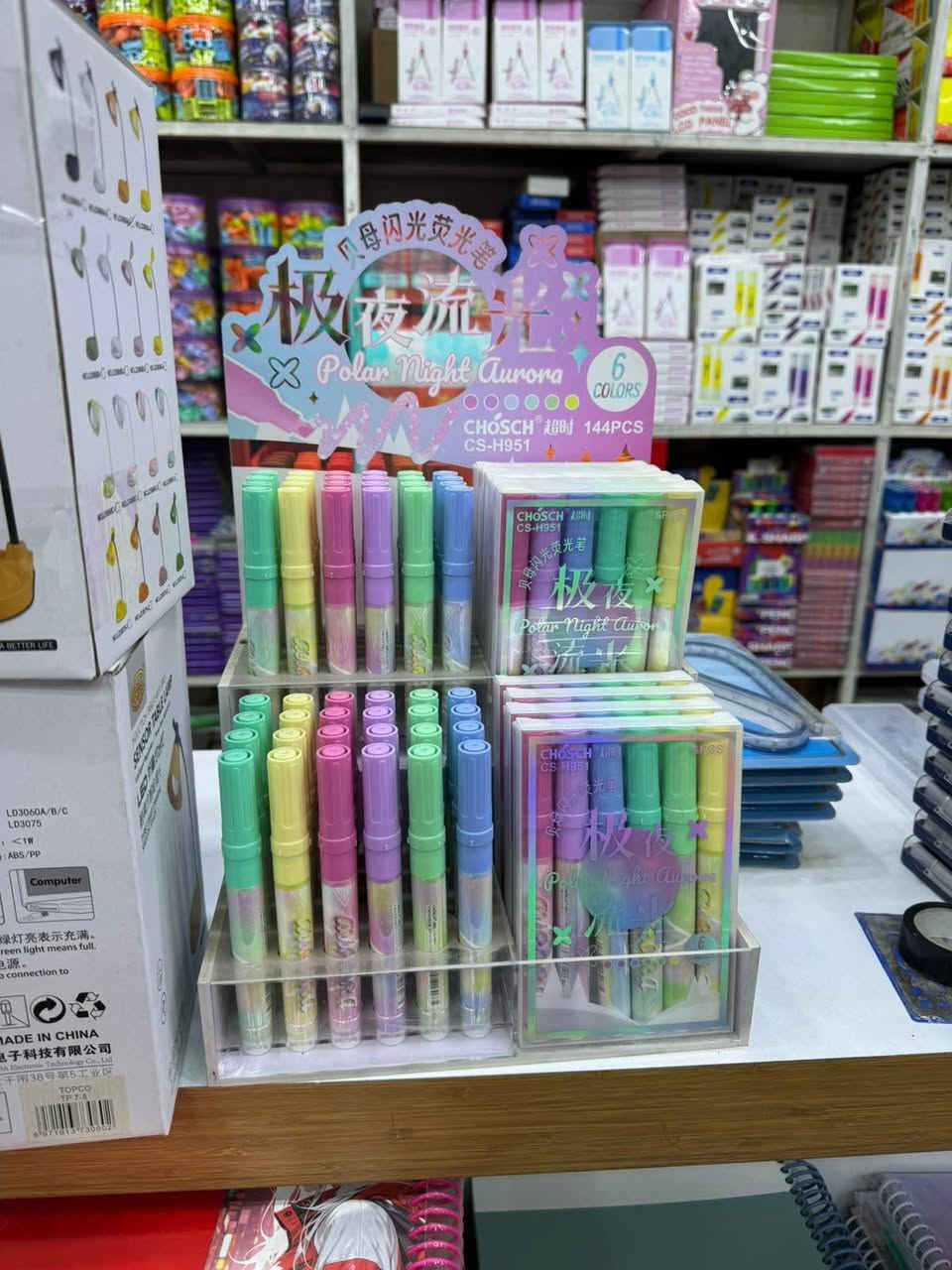 #مكتبة_ريحانه.. وجهتكم المتكاملة لكل ما تحتاجونه! 📚✨
​نحن في مكتبة ريحانه نسعى دائمًا لتقديم أفضل الخدمات والقرطاسية التي تلبي احتياجاتكم الدراسية والمكتبية.
​✅ قرطاسية مدرسية وجامعية: تشكيلة واسعة من الأقلام، الدفاتر، والحقائب.
​✅ خدمات الطباعة والاستنساخ: طباعة البحوث، الملازم، والوثائق بدقة عالية.
​✅ هدايا وتوزيعات: ركن خاص للهدايا المميزة لكل المناسبات.
​📍 العنوان: الكفل _ مجاور مصرف الرشيد ومقابل منفذ أنوار الكفل.
📞 للتواصل والاستفسار:
*********** | ***********
بإدارة: صفاء العباسي
