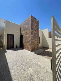 حوراء بغداد • ٢٠٠م • ٣ غرف
