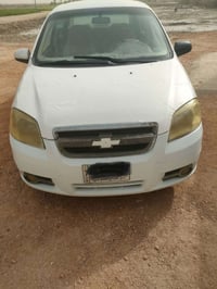 افيو ١١ • مشروع وطني • السماوه