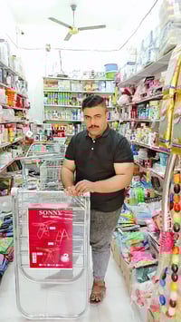 منشر ملابس • درجة أولى • محاويل