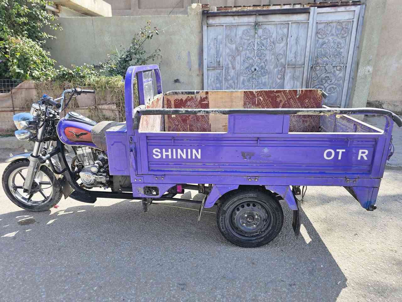 متاح ستوته جمره مكفوله مديل 21 اوراق اصولي مداور يم مكتب حسين ***********
