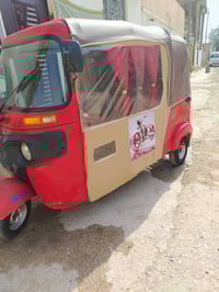 تكتك • 2018 • واسط العزيزيه