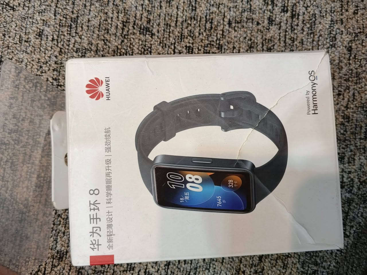 ساعه هواوي باندل (8) السعر 25
توصيل بغداد 5
محافظات 6


**إذا كنت صاحب هذا الإعلان وتريد حذفه لأي سبب، رجاءا أرسل رسالة إلى الدعم الفني**