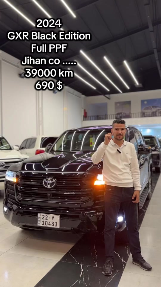 #baghdad #iraq #duhok #sulaymaniyah #hawler  @Amanj mahmood Ali 


**إذا كنت صاحب هذا الإعلان وتريد حذفه لأي سبب، رجاءا أرسل رسالة إلى الدعم الفني**