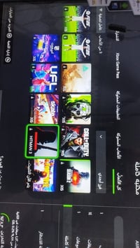 اكس بوكس سيريس اس • يدتين • يو بي اس