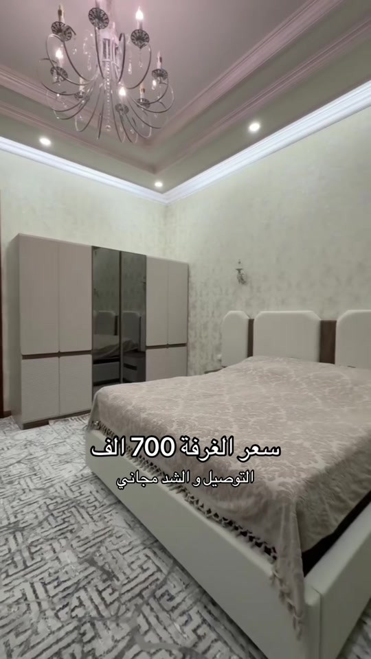 الهدوء و الترتيب 🫣✨.   #اثاث_منزلي_حديث #دريسنج_رووم #غرفة_نوم #تجهيز_غرف_عرسان #اثاث_ديكورات_داخلية 


**إذا كنت صاحب هذا الإعلان وتريد حذفه لأي سبب، رجاءا أرسل رسالة إلى الدعم الفني**