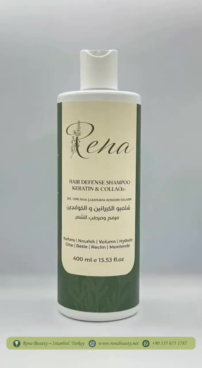 الكيراتين هو البروتين الأساسي في شعرك.
عندما تستخدمين شامبو غني بالكيراتين الطبيعي، أنتِ تعيدين بناء شعرك من الداخل.
نتائج واضحة من الأسبوع الثاني. 
 
#كيراتين #keratin #شامبو_كيراتين #keratin_shampoo #علاج_الشعر #hair_treatment #شعر_قوي #strong_hair #منتج_فعال #effective_product #تقوية_الشعر #rena_beauty #شامبو_تركي #turkish_shampoo #عناية_مركزة #intensive_care #شعر_صحي #لمعان_طبيعي #إصلاح_الشعر #hair_repair


**إذا كنت صاحب هذا الإعلان وتريد حذفه لأي سبب، رجاءا أرسل رسالة إلى الدعم الفني**