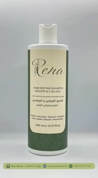 شامبو كيراتين • شامبو تركي • إصلاح الشعر