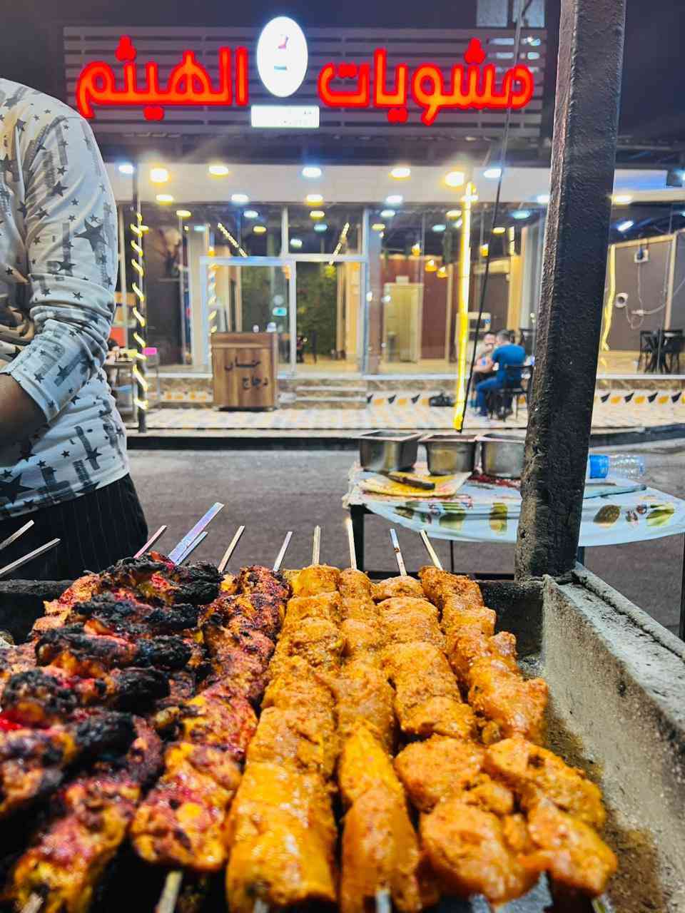 🔴بشرى سارة… عدنا والعود أحمد 🤍

🔶بعد انقطاع في رمضان، رجعنا نفتح أبوابنا في فرع كركوك 🔷لنقدم لكم ألذ المشاوي التركية على الفحم  بنكهة مميزة 🔶ولمستنا الخاصة.
🔷ولا تنسون… چاي عراقي على الجمر مجاناً لضيوفنا ☕️

🟠 أوقات الدوام: 

⏰ يومياً من 3 الظهر للـ1 بالليل
🪑 صالة وسفري وتوصيل

🟢 الموقع:

📍الفرع الاول : كركوك - شارع القدس - مقابل ماركت المتوكل
 *********** ☎️
 
📍الفرع الثاني: الحويجة – شارع المشاتل – قرب جامع الحاج صگر الدوري ☎️ ***********

🔵ننتظركم ❤️

#مشويات_هيثم_ابو_الاجنحة
#مشاوي #مطاعم #العراق #كركوك #الحويجة
