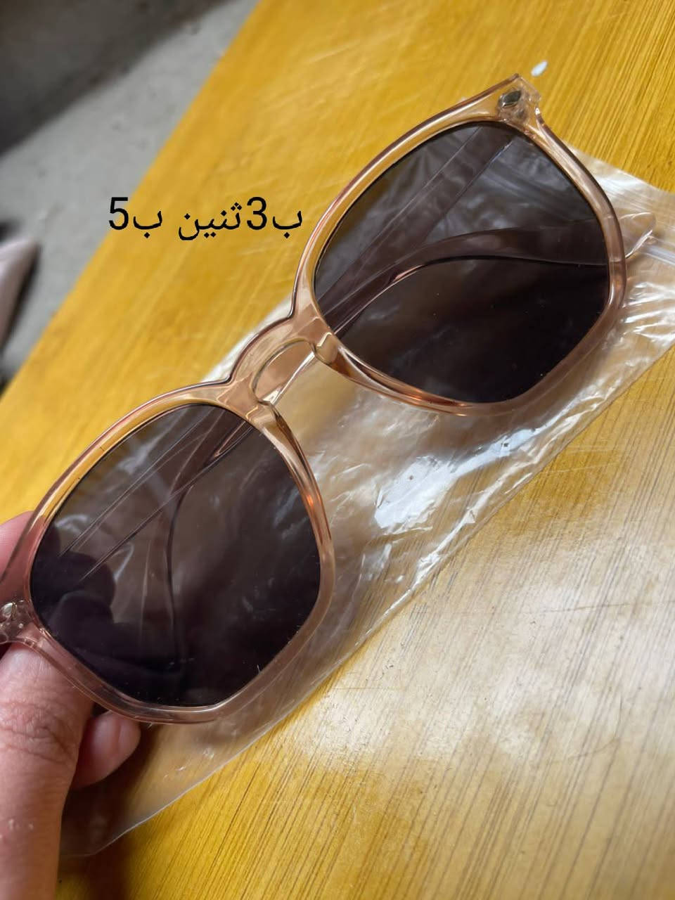 تابعو الصفحه بنات عروض العيد


**إذا كنت صاحب هذا الإعلان وتريد حذفه لأي سبب، رجاءا أرسل رسالة إلى الدعم الفني**