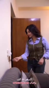 سيلفر كوك • مكنسة ٢ب١ • شفط ٨٠٠ واط