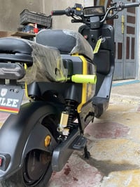 دراجة كهربائية • ار٧ • كرمة علي