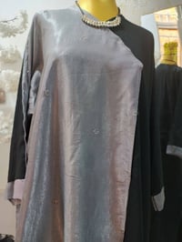 عبايات خليجي • بالة • توصيل