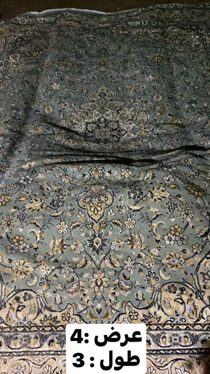 كل ماهوه جديدة تجدونهو في اسواق التساهل العنوان جنوب الموصل قرية تل واعي مقابيل المدرسه القديمه الابتدئيه للبنات محل علاوي الحميد العلي العبيد
@المتابعين
#الجميع


**إذا كنت صاحب هذا الإعلان وتريد حذفه لأي سبب، رجاءا أرسل رسالة إلى الدعم الفني**