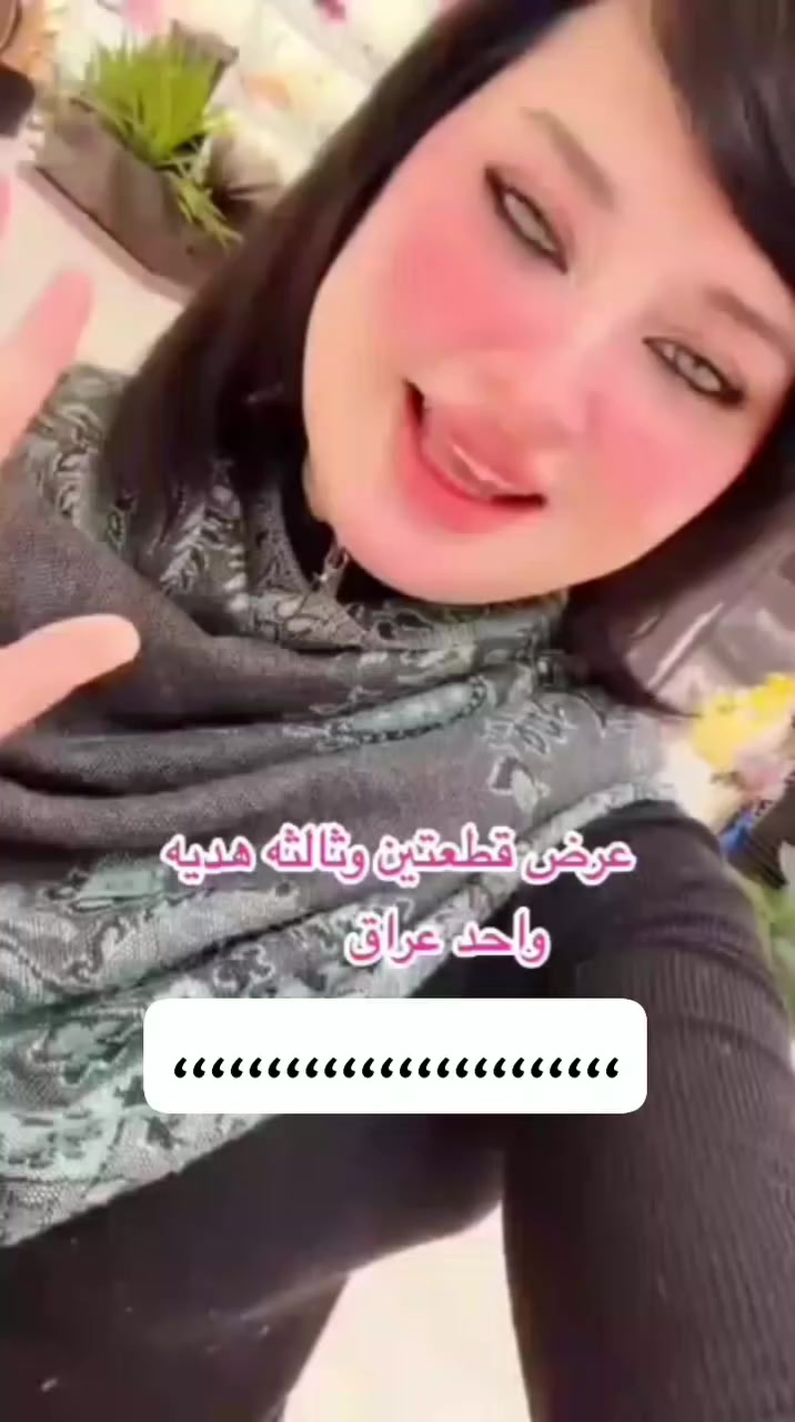 عسل عرموطه قطعتين والثالثه مجاناً 20الف


**إذا كنت صاحب هذا الإعلان وتريد حذفه لأي سبب، رجاءا أرسل رسالة إلى الدعم الفني**