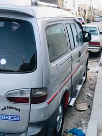 ستاركس ٢٠٠٧ • باتري جديد • ناصريه مركز