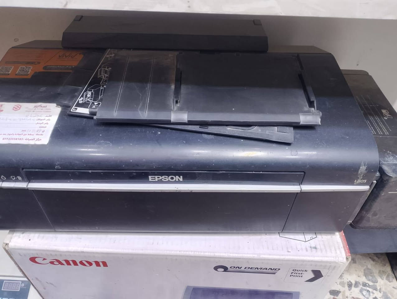 سلام عليكم اخوان طابعات مستعملة للبيع طابعة كارتات طابعة ملابس و اكواب و صور و استنساخ طبع دريسات كلهن رايدهن ب 300 الف جوة سوك سعر  للاستفسار اتصل ب ***********
