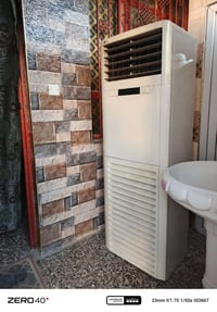 سبلت ايل جي نضيف 3 طن عمودي نقصه غاز وبواري السعر 600 مكاني بغداد جميل...