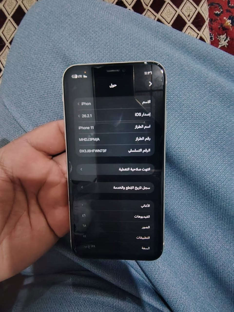 ١١عادي ذاكره١٢٨    مراوس  وبيع


**إذا كنت صاحب هذا الإعلان وتريد حذفه لأي سبب، رجاءا أرسل رسالة إلى الدعم الفني**