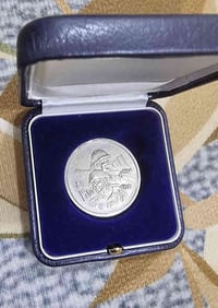 يوبيل الجيش العراقي • ذهبي • ١٩٧١