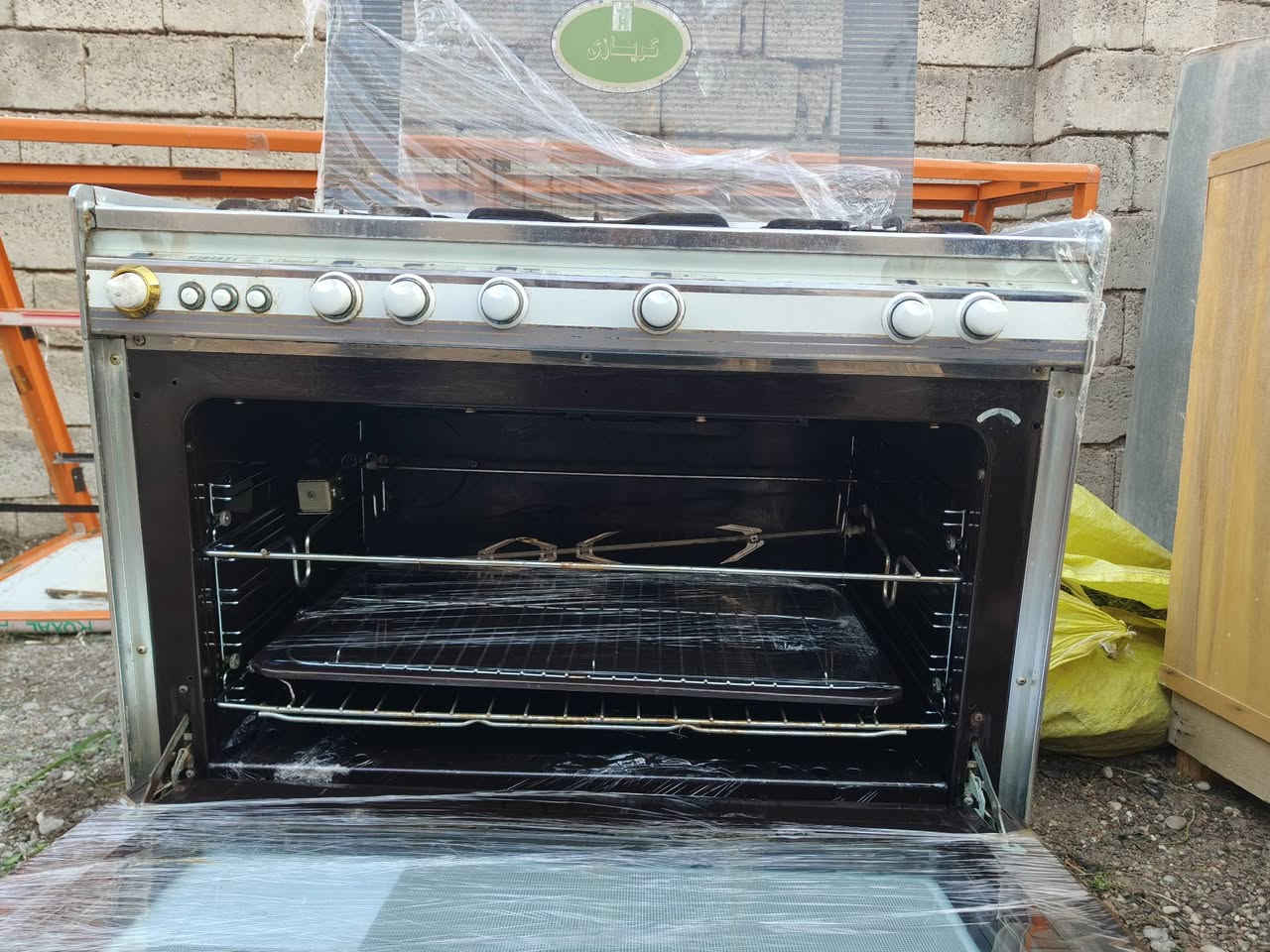 السلام عليكم ورحمة الله وبركاته مواد منزليه للبيع الشراي يتصل بالرقم *********** الموقع قرية اشريعه وكل الهلا بالشرايه
