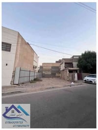 ⭕️⭕️  أعـلان بـيع   ⭕️⭕️ 🧱 قطعه أرض   🔴 المساحة ١٤٠م   ⭕️ الواجهه 9م  ...