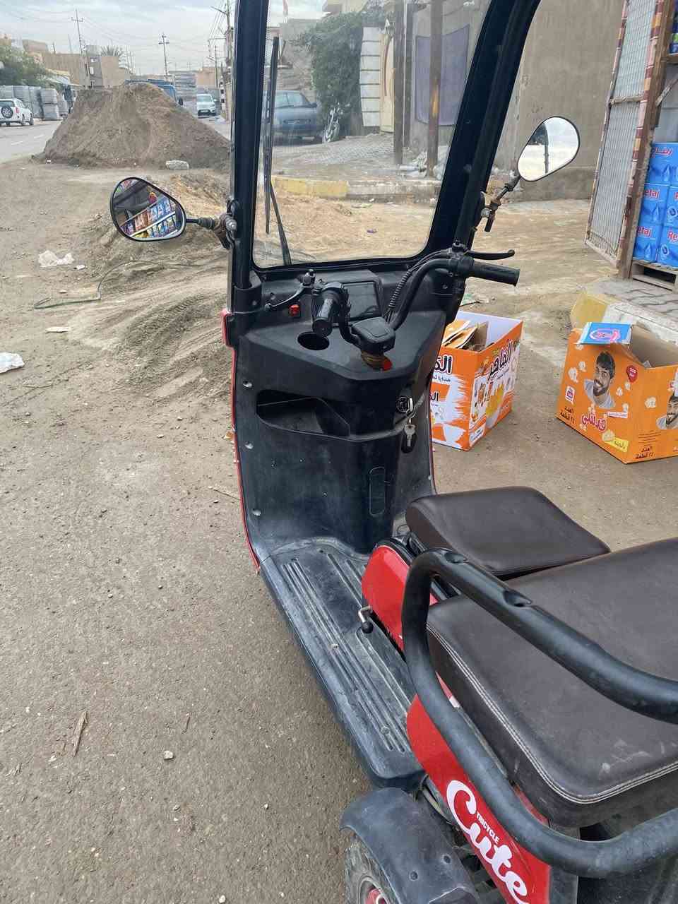 سلام عليكم دراجه مال موعوقين ثلاث تايرات بطاريات 5جديده نضيفه كلش على الفحص السعر مليون للاستفسار الاتصال على الرقم *********** متوفر خاص و واتساب
