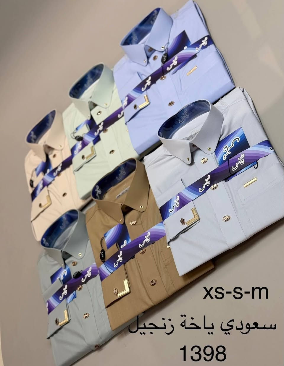 اخوام مسواك هاذه اليوم الثنين جديد الي يريد يسوك العصر انفتح انشالله تابعو الصفحه


**إذا كنت صاحب هذا الإعلان وتريد حذفه لأي سبب، رجاءا أرسل رسالة إلى الدعم الفني**