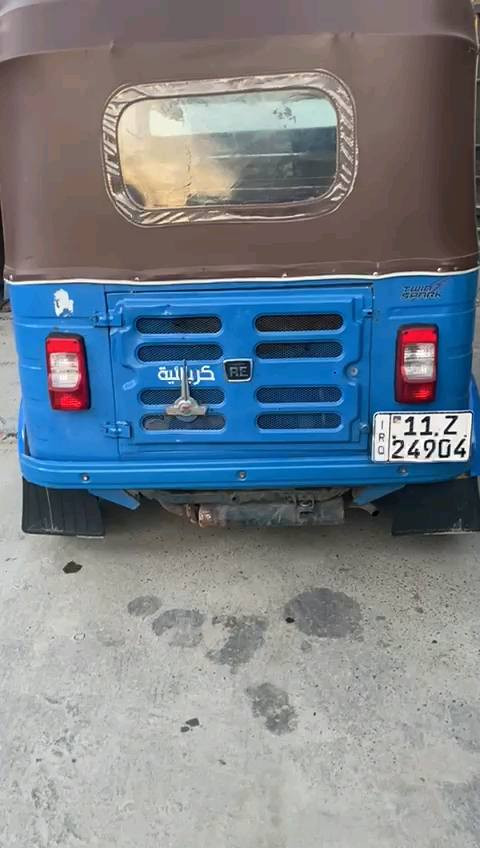 السلام عليكم تكتك 20 رقم او سنويه بغداد بسمي تحويل ثاني يوم التكتك خير من الله مناقصها كلشي شغال مثل متشفون نصبتها حلوه مكاني بغداد حي الجهاد  السعر 6950 اوبيها مجال بسيط ***********
