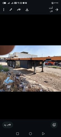 عربانة بلوم • ٣ دناكير ١٤ • جاهزة للعمل