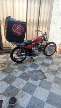 موتور • أوراق ناقصة • سكنر