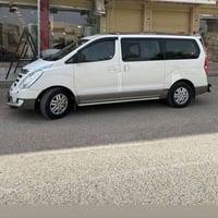 سواق • ستاركس • السماوه