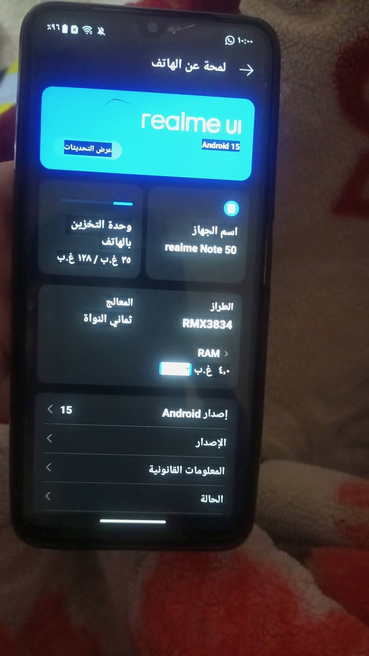 للبيع جديد ب170 جهاز فول


**إذا كنت صاحب هذا الإعلان وتريد حذفه لأي سبب، رجاءا أرسل رسالة إلى الدعم الفني**