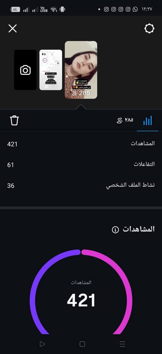 حساب انستا
عراقي ١٠٠٪؜
متفاعل
ايميل اساسي
مامربوط رقم 

انشاء 2015

تواصل خاص انستا @v.fp5


**إذا كنت صاحب هذا الإعلان وتريد حذفه لأي سبب، رجاءا أرسل رسالة إلى الدعم الفني**