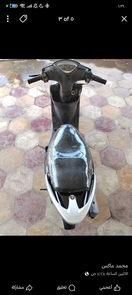 دراجه ماكس عدله
دراجه خير من الله بلاديه نعومه بل مكينه ماشاءالله زبد 
كلشي شغال كلشي شغال بل كهربايات مفتوحه بس ولفات وعل فحص شرط كلشي ما عازله نكره سلف سعر 750وبيه مجال لشراي دكاني سماوه ***********
