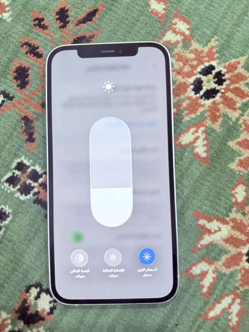 ايفون 12  بيه فطر بالجامه الخلفيه وما يشحن اله وهوه مغلق ما داخل تصليح


**إذا كنت صاحب هذا الإعلان وتريد حذفه لأي سبب، رجاءا أرسل رسالة إلى الدعم الفني**