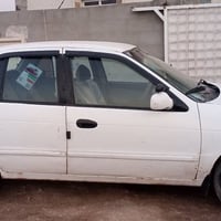 سيفيا ٩٤ • كفالة عامه • رقم بغداد