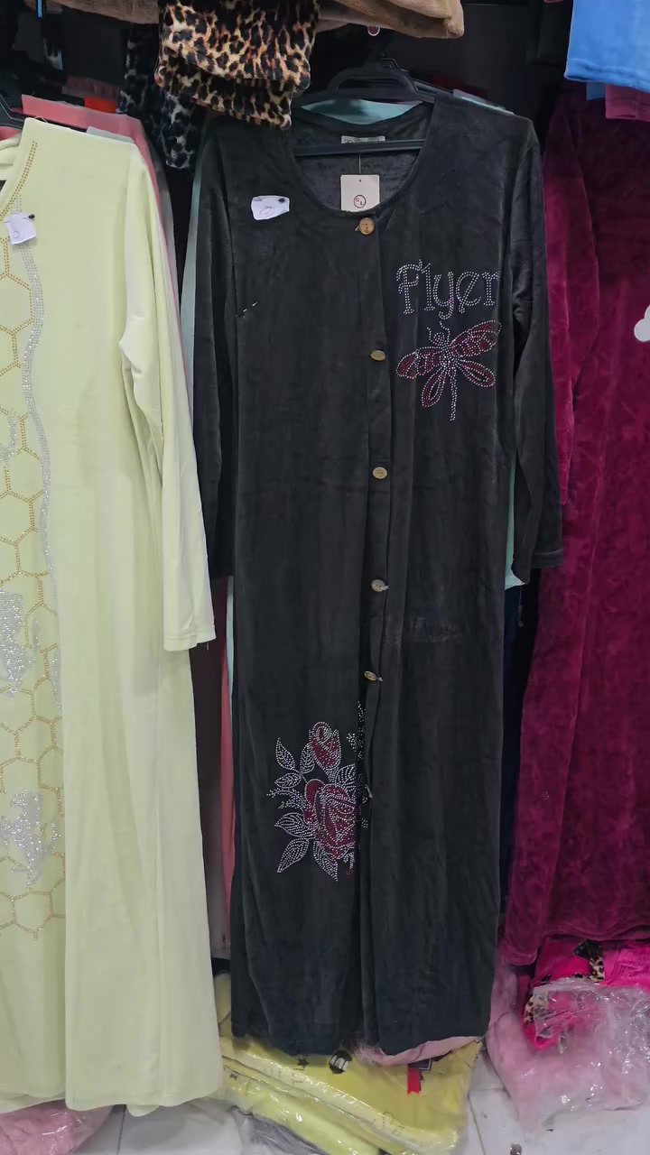 السعر 4.000

عرررض جوة السوك 

يتوفر بخامتين 

العنوان  واسط منطقة زويريجات مجاور باربي للجمال شارع السيد الشهيد 
#ملابس #اطفال #تجهيزات_رضع #واسط #العراق 
#شالات #سليبر #أحذية #هاينك #تراك_نسائي 
#شال #ملابس_اطفال #شتاء #شتوي #واسط #الكوت
#بنات #شباب #اقدام #جاروب #تنزيلات


**إذا كنت صاحب هذا الإعلان وتريد حذفه لأي سبب، رجاءا أرسل رسالة إلى الدعم الفني**