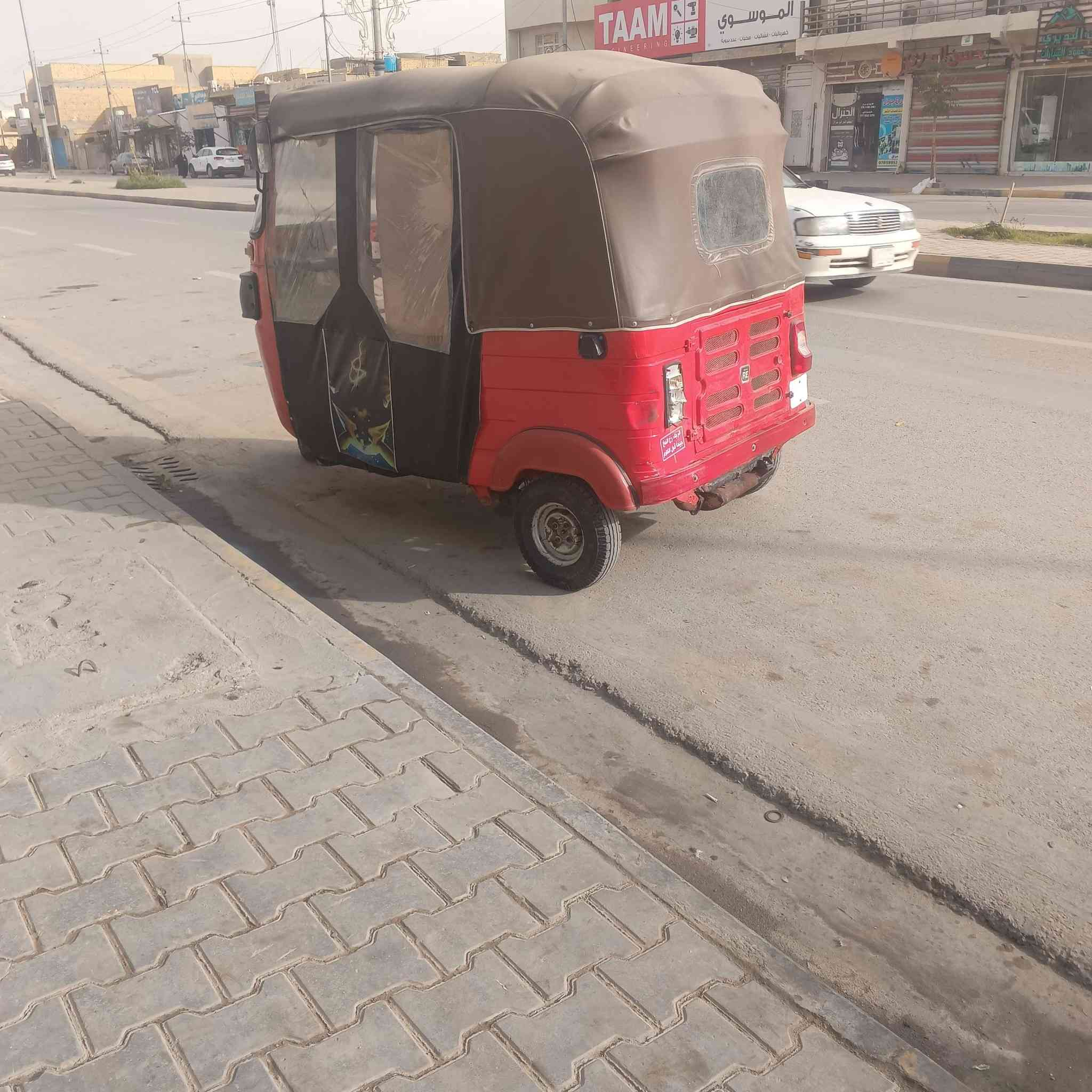 السلام عليكم تيك تيك موديل 18 رقم سنويه ماكينه مجفته تثبيت كل شركه تحويل ثاني ومكان كوت السعر سعر ب4300 فيها مجال حق الجيه رقم ***********
مو شرعي لا يتعبني رجاء
