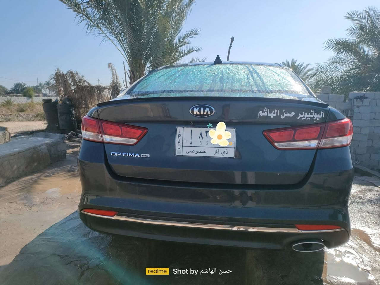 السلام عليكم ورحمة الله وبركاته.
كيا أوبتيما 2016 باسمي، تحويل مباشر (وارد أمريكي). 
تقرير الحادث 5% فقط، والباقي مكفول من الصبغ والتبديل (افحص وين ما يعجبك). 
المحرك والكير مكفولان، حجم المحرك 2400. 
السيارة استخدام شخصي، ماشية 125 ألف ميل. 
مواصفات حلوة (نص فول)، السيارة جديدة وجاهزة. 
حدادية جديدة + تخم تاير + شاشة كبيرة + كاميرا بلادية. 
مكاني: ذي قار - قضاء الدواية. 
للاستفسار يرجى الاتصال على الرقم: *********** (اتصل وتدلل).
